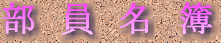 @@@